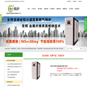 深圳市源丰光彩科技有限公司