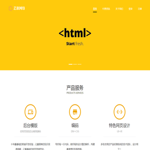 北京艺旗网络科技有限公司