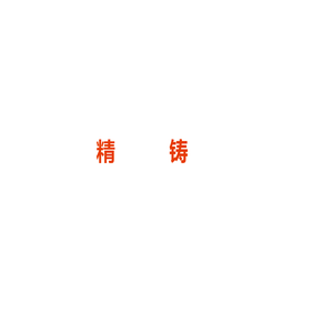 苏州艾克夫电子有限公司