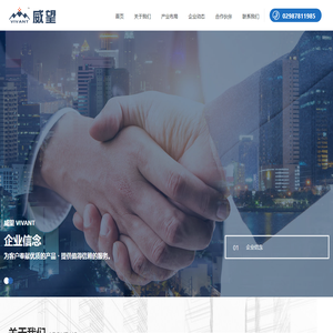 陕西防静电洁净服厂家