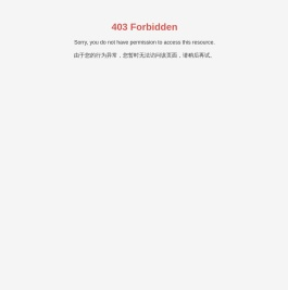 佛山市宝昱电子科技有限公司