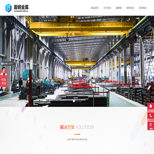 xw42材料