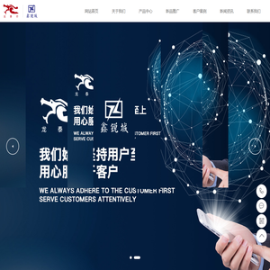 钢化玻璃生产厂家