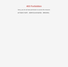 上海立得催化剂有限公司