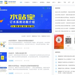 易单科技