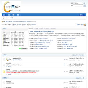 上海方哲办公设备有限公司