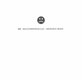 铃声盒