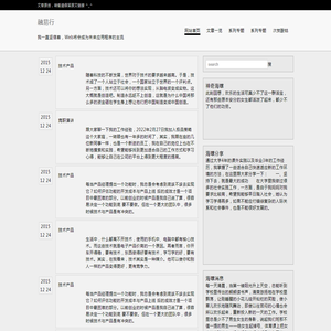 北京雅格家具网