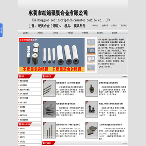 烟台船票网烟台到大连的船票时刻表查询,烟台港客运站