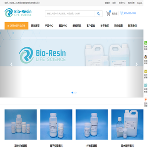 北京佰尔瑞森生物科技有限公司